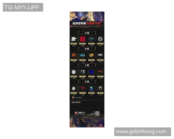 EDG战队在英雄联盟耐力排名中创下新高引发电竞圈热议