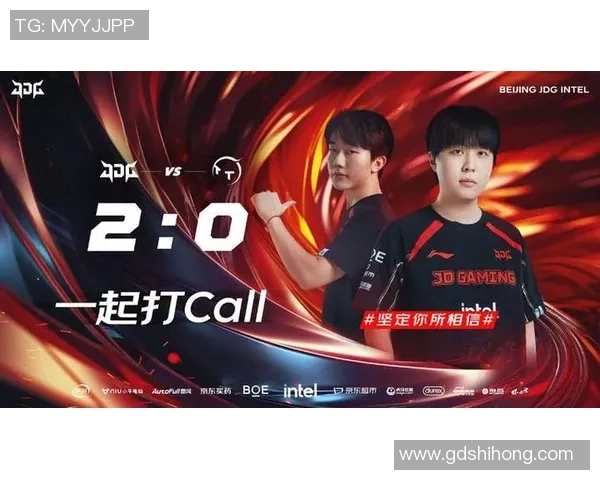 深入分析JDG战队快攻策略在英雄联盟中的应用与成效 深入分析JDG战队快攻策略在英雄联盟中的应用与成效