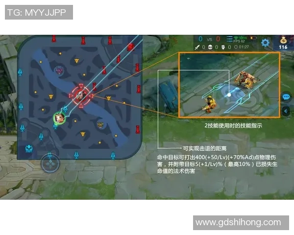 王者荣耀战术分析LNG区域防守策略的深度解读与实战应用