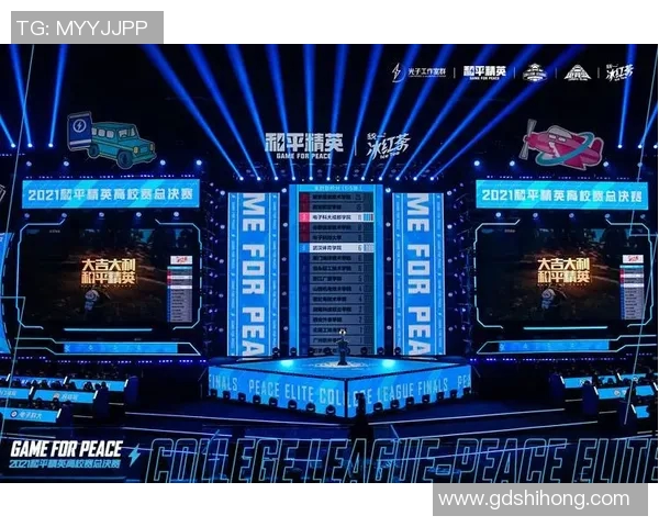 最新和平精英团队协作赛中IG战队表现出色稳居前十名