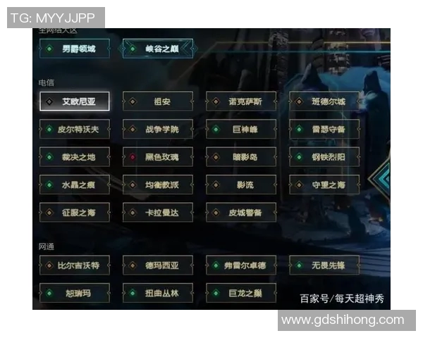 CSGO热议IG在S15电竞赛中的技术争议引发广泛讨论与关注
