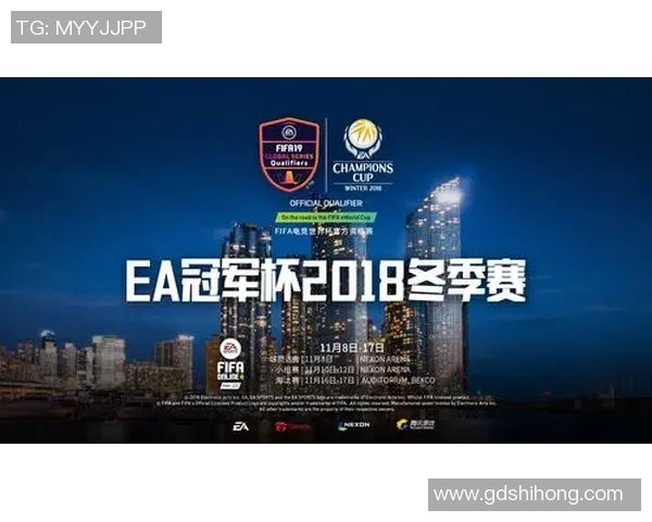 世界冠军杯积分榜V5以59分稳居S15电竞赛季第一名 世界冠军杯积分榜V5以59分稳居S15电竞赛季第一名