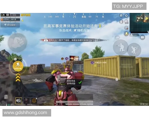 和平精英装备选购指南推荐S15电竞椅助你LOL游戏更畅快