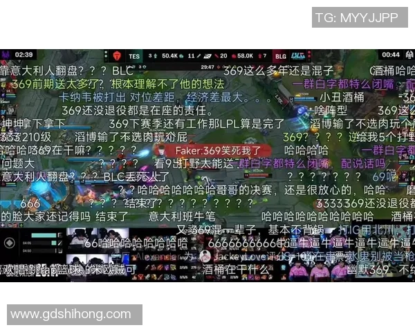 BLG在S15电竞总决赛中的表现分析与整体压制效果评估