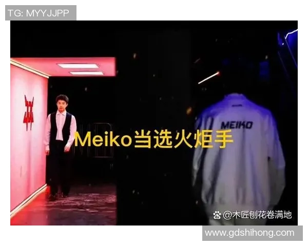 JDG电竞战队在S15总决赛高校联赛中的辉煌突破与成长历程揭秘 JDG电竞战队在S15总决赛高校联赛中的辉煌突破与成长历程揭秘