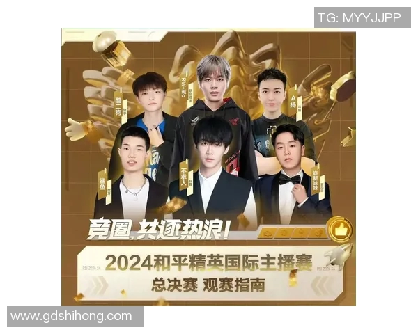 S15电竞总决赛和平精英技术排行榜揭晓LNG战队荣登第八名引发热议 S15电竞总决赛和平精英技术排行榜揭晓LNG战队荣登第八名引发热议