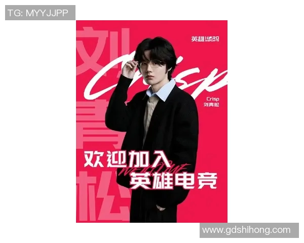 2026电竞新闻FPX战队的崛起之路精英赛背后的奋斗与荣耀揭秘